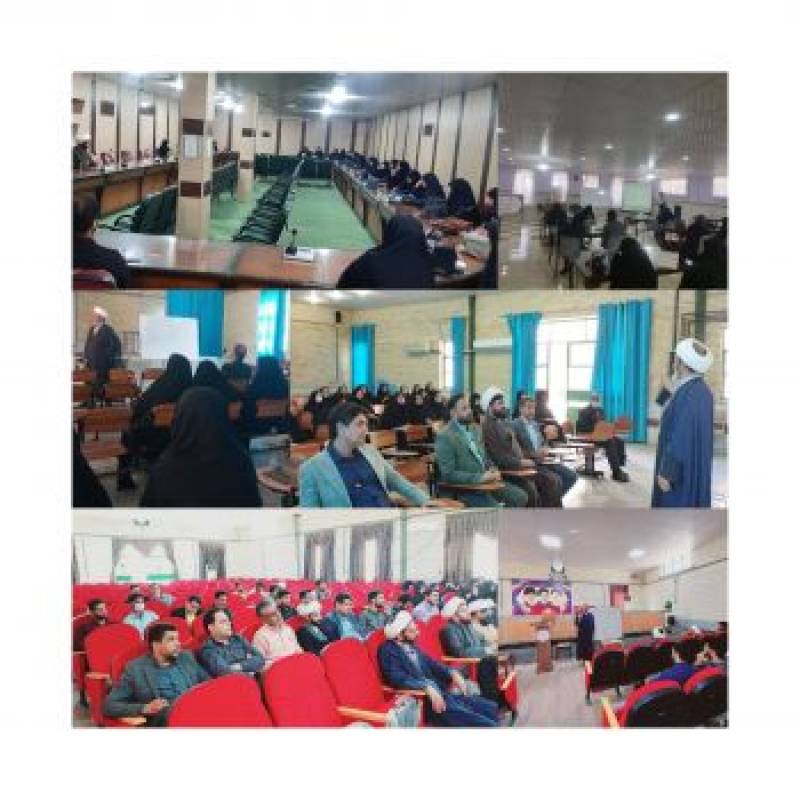 شرکت بیش از یک هزار و ۵۰۰ نفر از کارکنان مدارس غیردولتی استان کرمان در دوره آموزشی تخصصی اقامه نماز